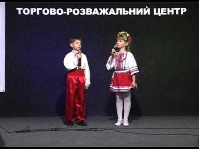 Embedded thumbnail for Дитячий концерт - презентація вокальної студії &amp;quot;Театр народної пісні&amp;quot; 