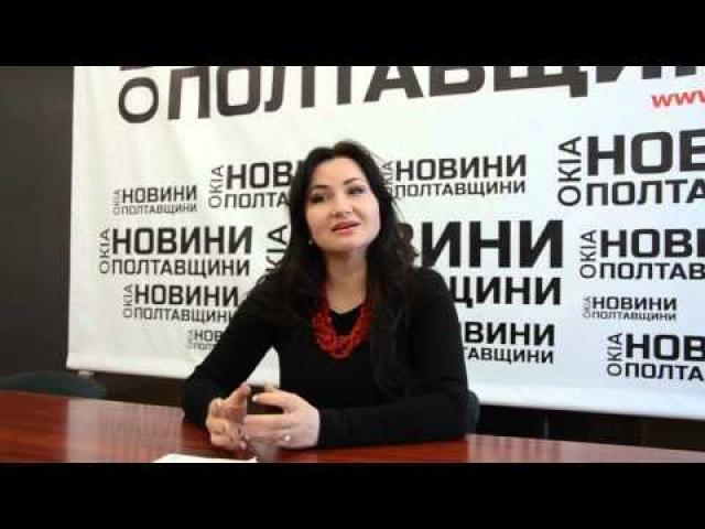 Embedded thumbnail for Інтерв’ю на ІВ &amp;quot;Новини Полтавщини&amp;quot; 16 грудня 2015 року (частина 1)